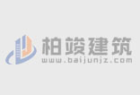 兄弟俩合建三层别墅，5个卧室带堂屋造价35万