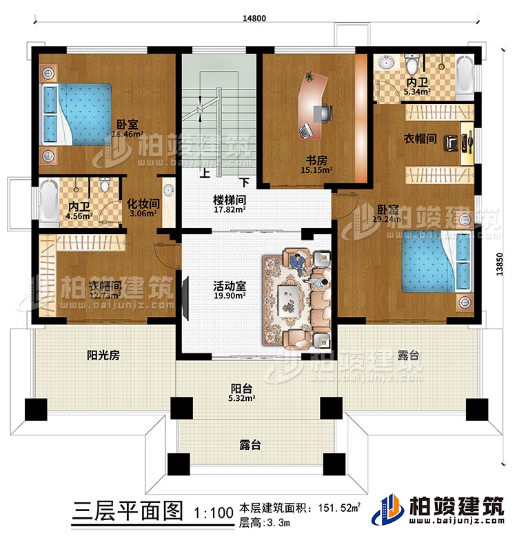 三层：楼梯间、活动室、2卧室、2衣帽间、化妆间、2内卫、书房、阳台、阳光房、2露台